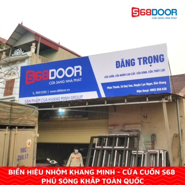 Biển Hiệu Nhôm Hệ Khang Minh - Cửa Cuốn S68 Phủ Sóng Khắp Toàn Quốc