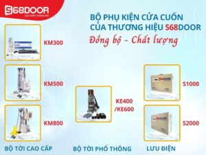 Bộ Phụ Kiện Cửa Cuốn Đồng Bộ, Chất Lượng Của Thương Hiệu S68Door